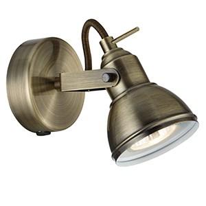 SEARCHLIGHT FOCUS INDUSTRIAL WALL LIGHT 1541AB