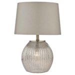 SONIA TABLE LAMP ANTIQUE SILVER COMPLETE WITH ILLUMINATED BASE